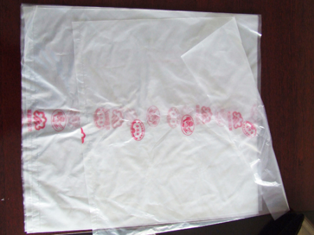 EVA蔬(shu)菜保鮮袋(dai)