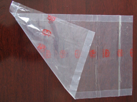 防霧特(tè)亮保鮮袋(dài)